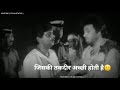 Daulat Ke Bhikhari Kader Khan Emotional Dialogue Status Kader Khan Dialogues It S An Status