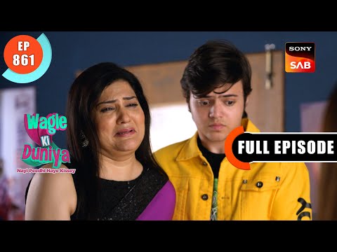 A Unknown Family | Wagle Ki Duniya | Ep 861 | Full Episode | 3 Jan 2024