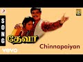 Deva - Chinnapaiyan Tamil Song | Vijay, Swathi | Deva