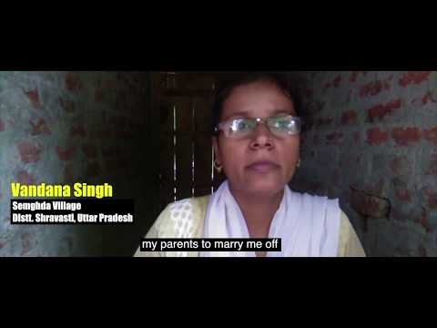 स्मार्ट बेटियां | गांव की बेटी भी इस लायक हो कि घर का खर्च चला सके | वंदना