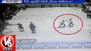 St. Joseph Public School Students Scuffle | CCTV Visuals | Abids | V6 News