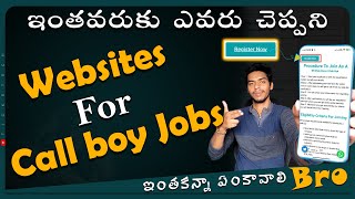 How to Apply call boy jobs in Telugu  Call Boy Job