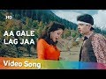 Aa Gale Lag Jaa HD Aa Gale Lag Ja 1994 Jugal Hansraj Urmila Matondkar Hindi Romantic Song