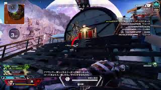APEXランクフレと