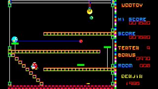 Sharp MZ-2200 Game: Uootoy (1986)