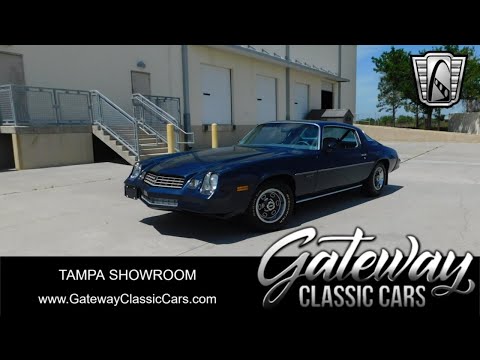 1979 Chevrolet Camaro (CC-1946755) for sale in O'Fallon, Illinois