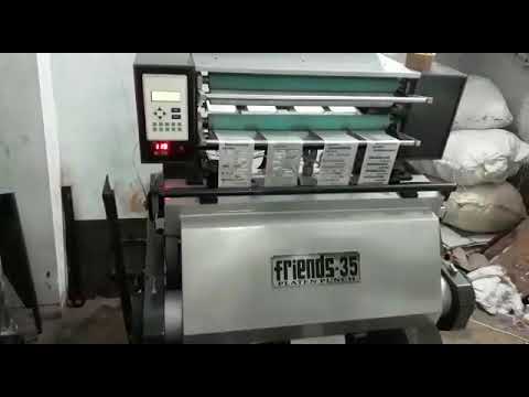 Hot Foil Stamping Machine