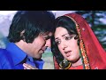 Parbat Ke Peechhe 4K Video Mehbooba Rajesh Khanna Hema Malini Lata Mangeshkar Kishore Kumar