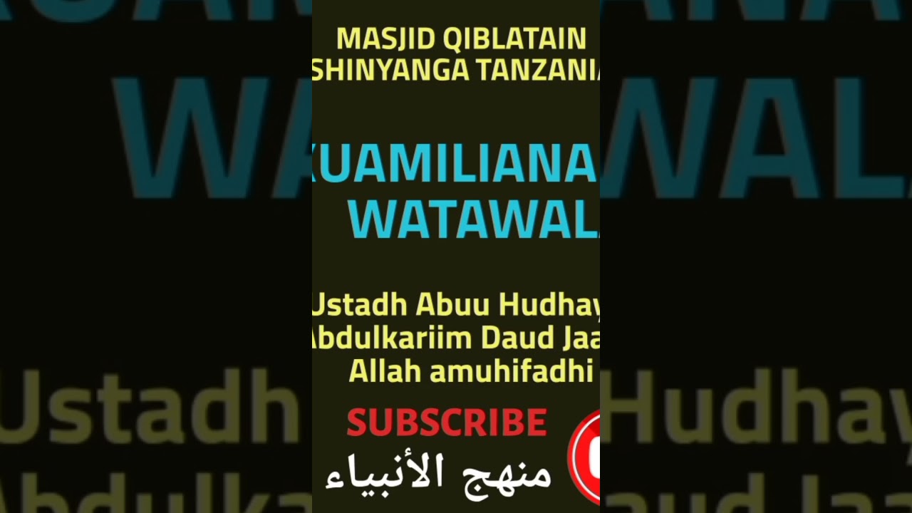 KUSWALI NYUMA YA KIONGOZI MUOVU