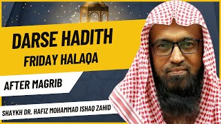 Dars-e-Hadith Mukhtasar Sahih Al Bukhari by Dr. Hafiz Ishaq Zahid