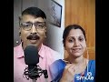 Inangalile Enna Inam Smule Srikanthnpp
