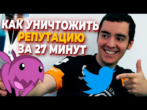 Как ТОП игрок Lilbow ИСПОРТИЛ свою РЕПУТАЦИЮ За 27 минут в StarCraft 2