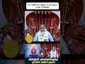 என் பயிற்சியை புரிந்து கொள்வதற்கு தக