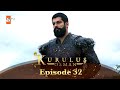 Kurulus Osman Urdu | Season 3 - Episode 32