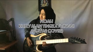 Download lagu Noah - Khayalan Tingkat Tinggi (Guitar Cover) Live Version || Delvi Afrio mp3 Download lagu Noah - Khayalan Tingkat Tinggi (Guitar Cover) Live Version || Delvi Afrio mp3