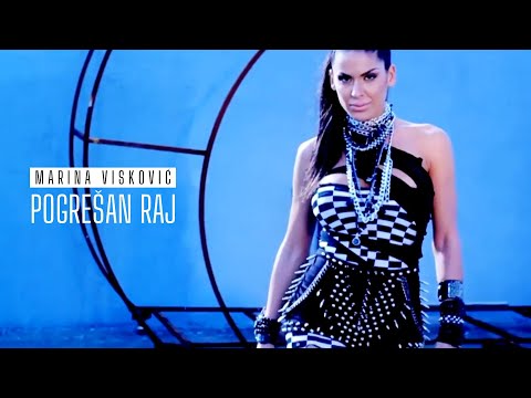 MARINA VISKOVIC - POGRESAN RAJ (OFFICIAL VIDEO)