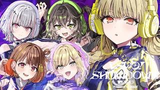 【 LoL 】#VSPO_SHOWDOWN 顔合わせ～！チーム練習たのしみ！【 ぶいすぽ / 小雀とと 】