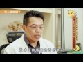辦公室冷氣好強、那個來好痛！OL都在用的保暖小物