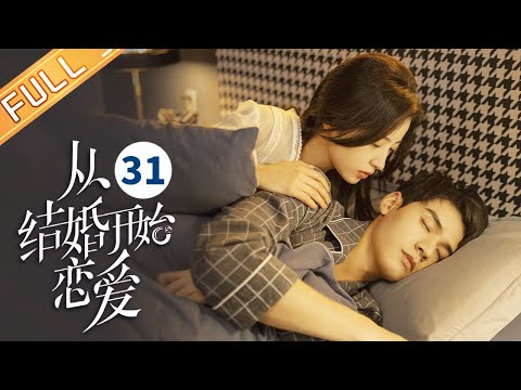 Begin Again Ep 31 Eng Sub