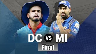 MI VS DC | Final Match | IPL 2020 Match Highlights | cricket 19 PS4 | hotstar cricket | Dream11IPL