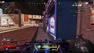 [APEX]真剣ランクマ