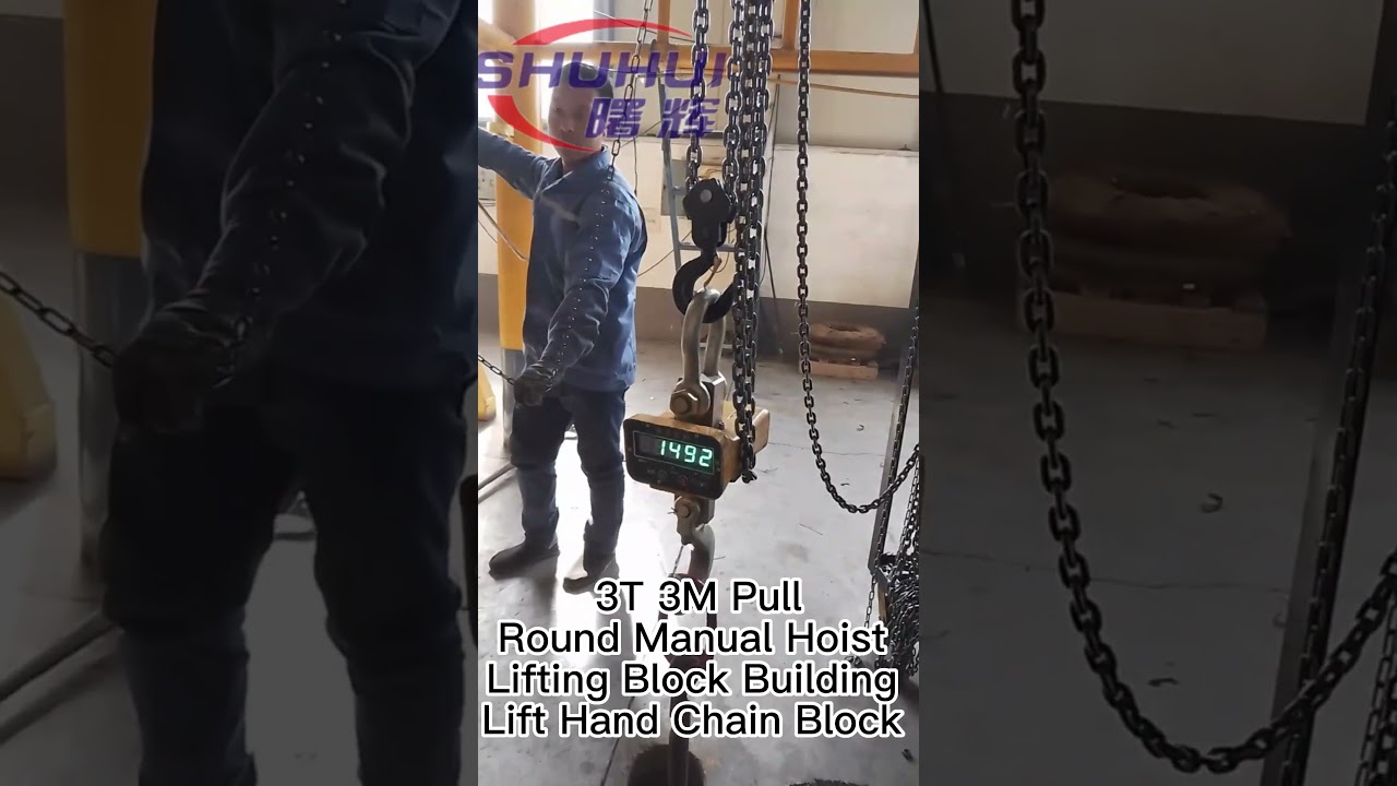 Round Manual Chain Block-----Tension Test: 6T Max!