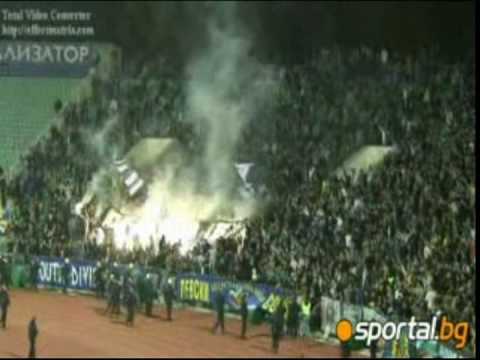Levski Sofia Ultras, Season 2008/2009, 1st half