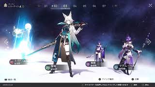 【初見 参加歓迎】すとーりーすすめてます【bf6 cod 崩壊スターレイル apex R6S】