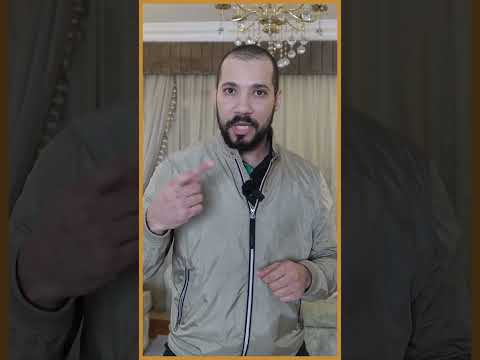 مش لاقي واحدة محترمة!