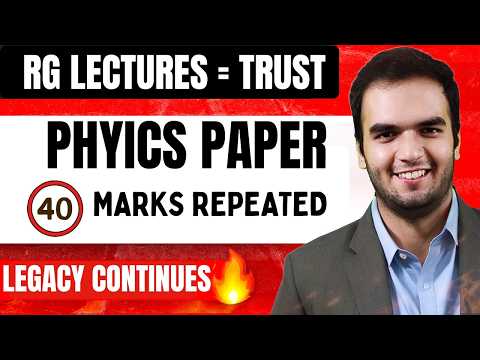 (PROOF) Physics Maharashtra Board 2026 Paper Review - STORY CONTINUES RG LECTURES AND PHYSICS❤️