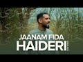 Janaam Fida Haideri / English - Ali Fadhil