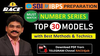SBI/IBPS PREPARATION: NUMBER SERIES TOP 30 MODELS