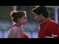 Cute 90 S Love Engenge Inbam Song Whatsapp Status