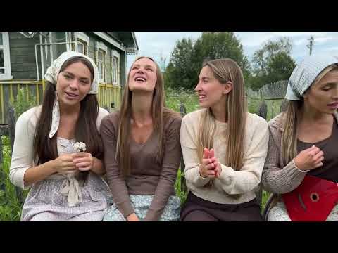 Beloe Zlato - Моя Россия // My Russia