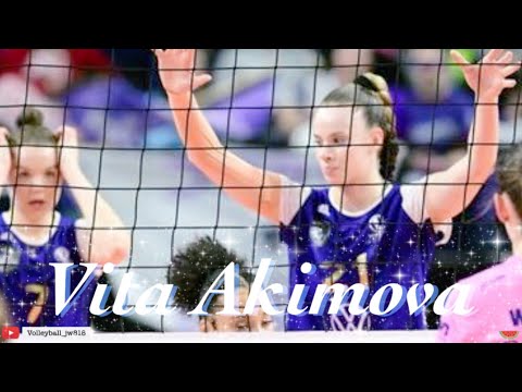 Vita Akimova │ Rising Star │ Volero Le Cannet vs Developres Rzeszow | CEV Champion League 2022/23