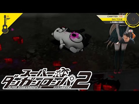 うんこちゃんのスーパーダンガンロンパ2 さよなら絶望学園 実況プレイPart10