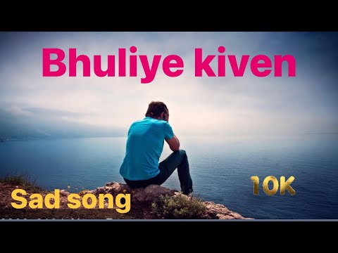 Bhuliye Kive ||shudh neet ||sad song || team sp records || waris Shergill || satinder sartaj