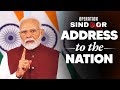 LIVE PM Modi S Address To The Nation