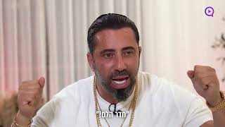 יהודי שחווה מוות קליני חובה לצפות.