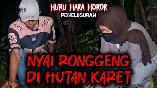 Download lagu THE LEGEND OF NYAI RONGGENG OF THE RUBBER FOREST mp3 Download lagu THE LEGEND OF NYAI RONGGENG OF THE RUBBER FOREST mp3