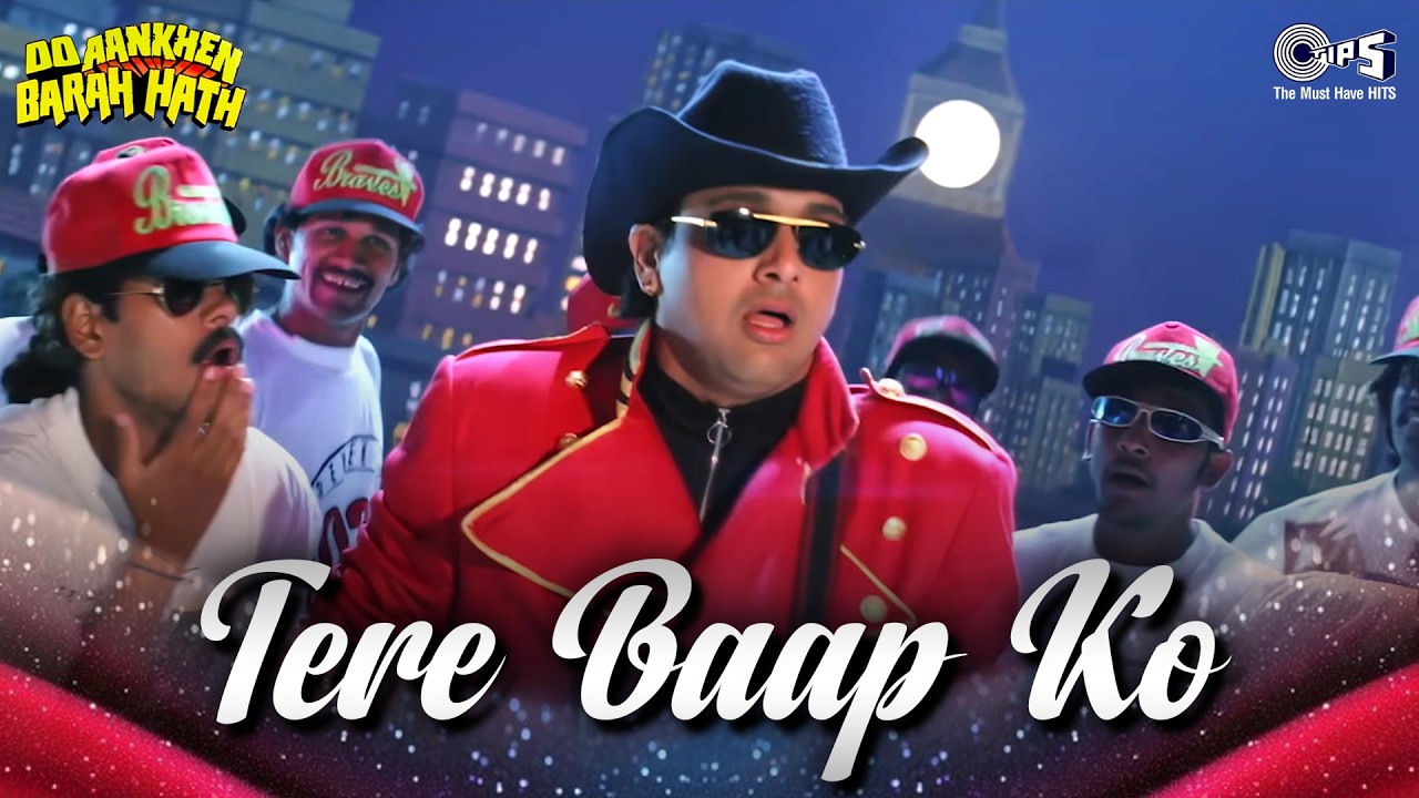 Tere Baap Ko | Do Aankhen Barah Hath | Govinda | Bappi Lahiri | 90s Hindi Song