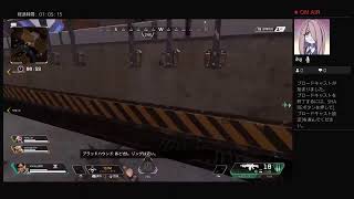 【APEX】カジュアルだよ