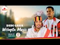 Didi Gaga Wolayita Music ዲዲ ጋጋ ወላይታ ሙዚቃ New Ethiopan Music New Wolayita Music 