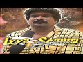 Sunday Vibes Efx WhatsApp Status Efx WhatsApp Status In Tamil Fscreation33