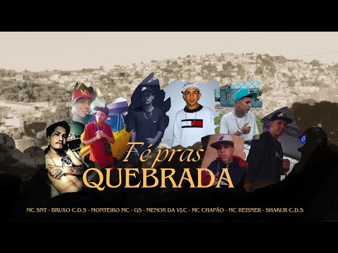 Mc Reisner and C.D.S RECORDS 054