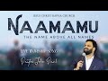 NAAMAMU Telugu Worship Song || JCRC PS JOHN PAUL,THY WORD INTL MINISTRIES