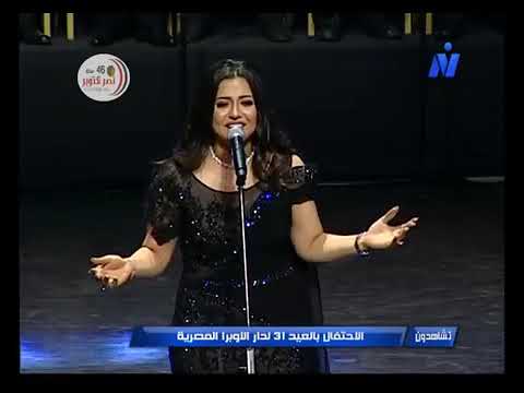 أنا قلبي دليلي - إيمان عبد الغني | Eman Abd Elghani