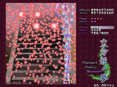 Touhou 7 - Perfect Cherry Blossom - Ultra Lunatic 1cc MarisaA