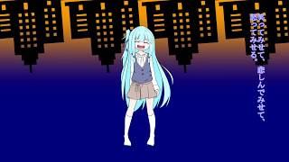 【VOICEROID劇場】 鎮魂短編集