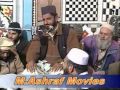 World Renowned QARI PROF MUH MUSHTAQ ANWAR PROLONG BREATH TAKING ANFTTAR NASAR Rawalpindi
